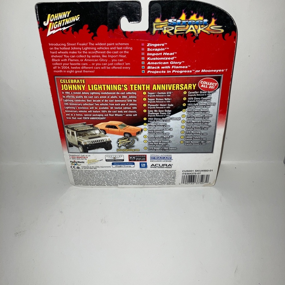 Toy Car - Picture 5 of 7